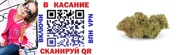 Наркотические вещества Духовщина Альфа ПВП COCAIN ГАШИШ Меф мяу мяу МДМА Бошки Шишки Галлюциногенные грибы