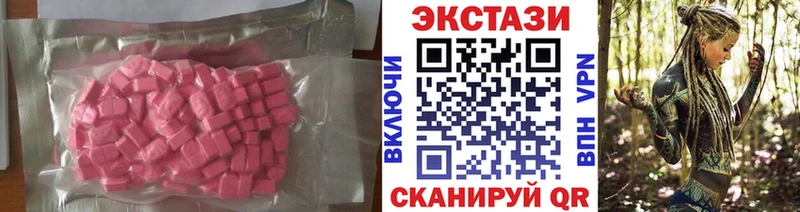 Экстази TESLA  Духовщина 