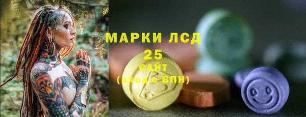 мяу мяу мука Верхний Тагил