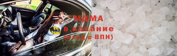 герыч Верея