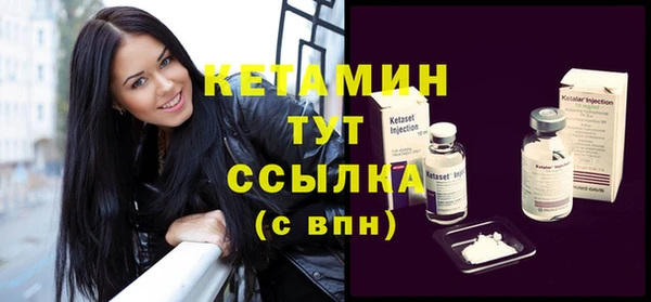 СК Верхнеуральск
