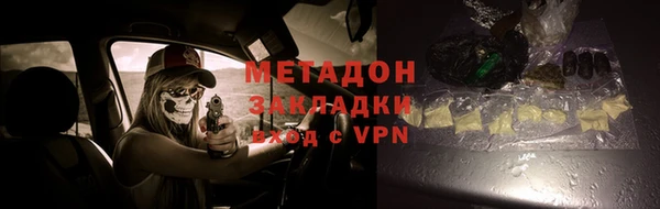 СК Верхнеуральск