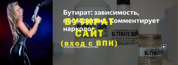 скорость mdpv Белоозёрский