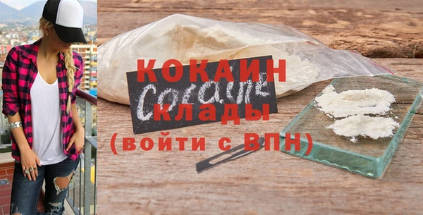 герыч Верея