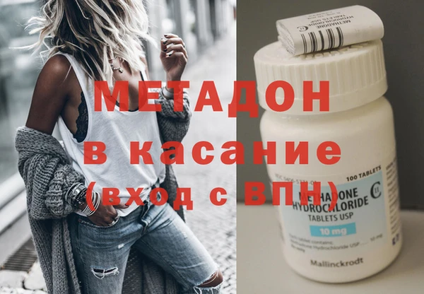 индика Снежинск