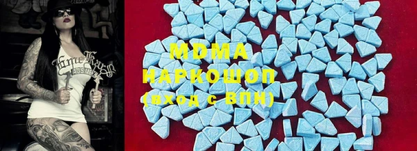 гидропоника Слюдянка