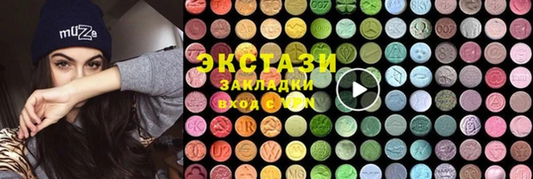 СК Верхнеуральск