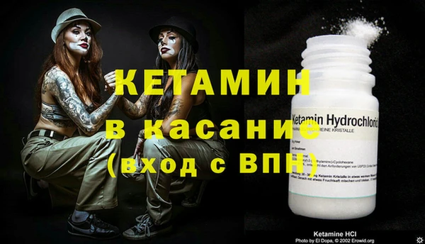 мяу мяу мука Верхний Тагил