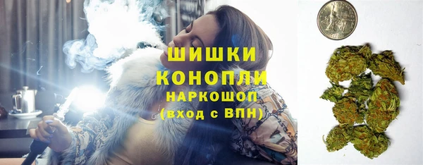 СК Верхнеуральск