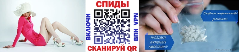 Метамфетамин Декстрометамфетамин 99.9%  Духовщина 