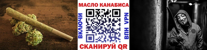 закладки  МЕГА ONION  Дистиллят ТГК вейп с тгк  Духовщина 