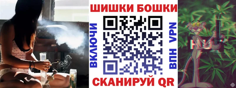 Шишки марихуана MAZAR Духовщина