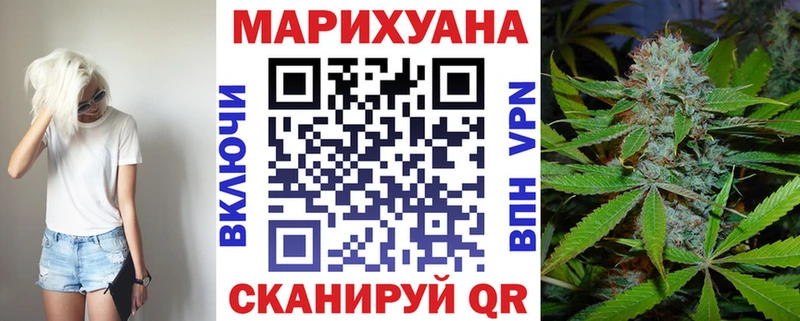 Марихуана тримм  купить наркоту  Духовщина 
